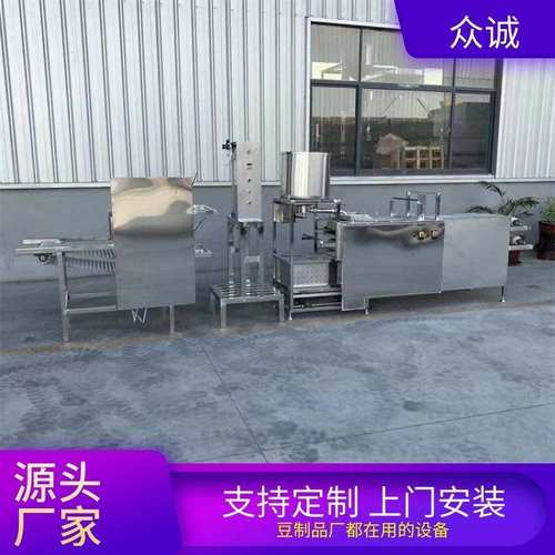 超薄干豆腐机 千张豆腐皮机自动折叠压榨扒皮厂家包教技术