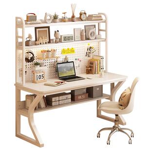 洞洞板书桌书架一体卧室学生家用台式网红初中生写字桌学习电脑桌