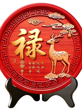 一帆风顺桌面摆件寓意好高级感