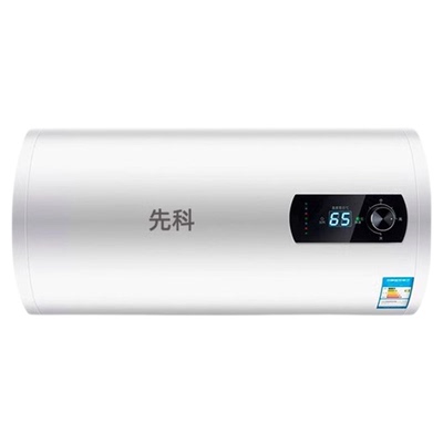 先科储水式电热水器40L50升