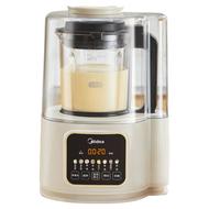 美的2025年新款隔音罩破壁机安静