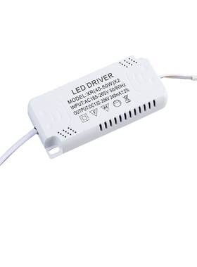 LED电源驱动镇流器三色变光灯具