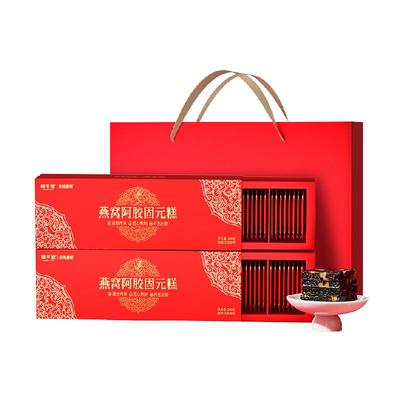 固本堂燕窝阿胶糕礼盒补气补血