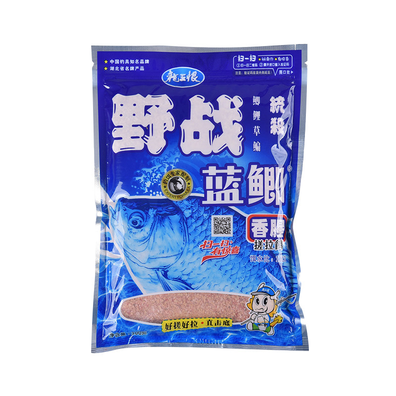 新出龙王恨渔具300g饵料