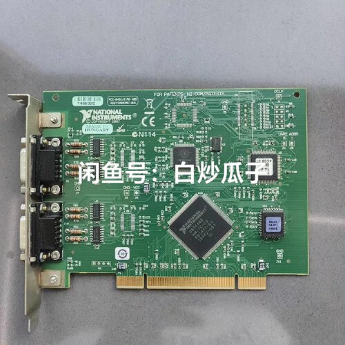 询价PCI-8431/2 (RS485和RS422)