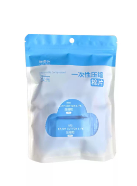纹绣压缩棉片加厚珍珠纹化妆棉湿敷脸部旅行便携卸妆棉美容院专用