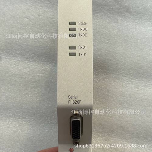 议价全新现货FL820FABBPLC模块全新正品现货议价