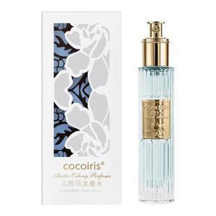 葡萄茉莉味！黄亦玫身上的香气！Cocoiris皇冠女士香水 新品