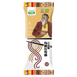 元溢慷有机挂面3袋龙须面长寿面手擀面宽心面条速食营养早餐汤面