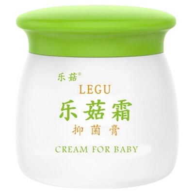 发2瓶乐菇霜菌膏抹shi热痱疹正品