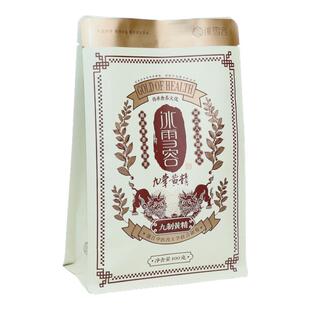 冰雪容九华黄精九蒸九制独立装中药材黄精果即食官方正品100g