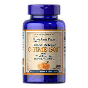 美国进口普丽普莱vitamin c维生素C缓释片高浓度1500mg维他命口服