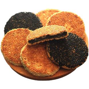 【当天生产】黄石港饼金虹芝麻饼薄脆饼干湖北特产传统芝麻馅饼