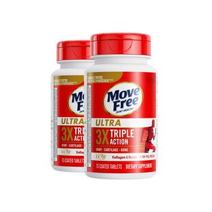 【自营】益节MoveFree非变性骨胶原氨糖黄金搭档经典骨胶原75粒*2