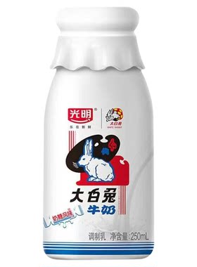光明大白兔奶糖牛奶250ml*10瓶