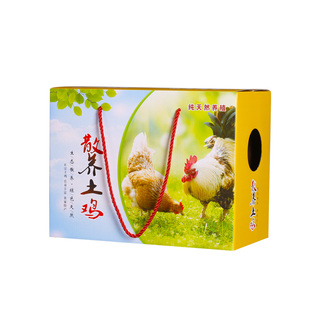 活鸡包装盒散养土鸡山鸡5-8斤装礼品盒草鸡手提礼盒空盒纸箱定制