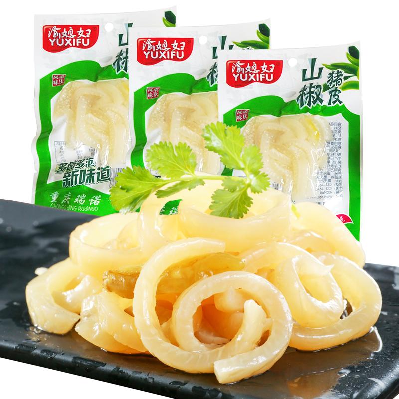 渝媳婦山椒豬皮30g袋重慶特產(chǎn)泡椒味酸辣水晶肉皮小包裝零食小吃