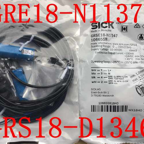 议价SICK光电开关GRSE18-N1147 GRE18-N1137 GRE18-P1137 GRS18-D