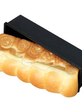 三能低糖水果面包蛋糕吐司模具