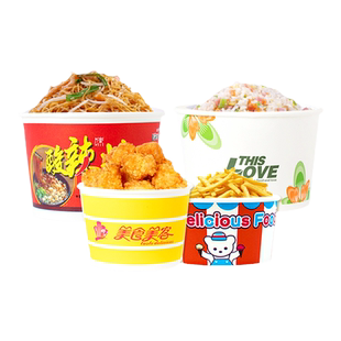 一次性纸碗商用圆形外卖加厚泡面打包盒小吃批发烤冷面炸洋芋富强