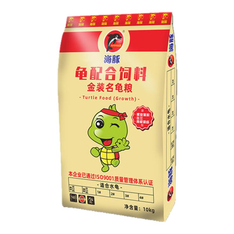 海豚金装龟粮黄缘黄喉补钙火焰龟发色草龟巴西龟成长通用饲料20kg