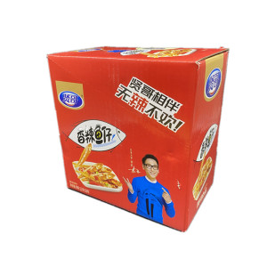 贤哥湖南特产麻辣小吃酱汁鱼