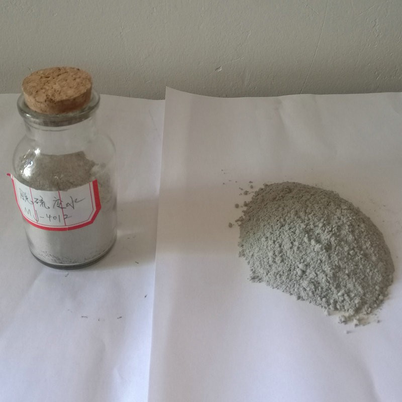 电厂脱硫废水专用药剂 应急污水处理药剂 吸附剂净水剂絮凝剂