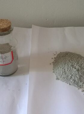 电厂脱硫废水专用药剂 应急污水处理药剂 吸附剂净水剂絮凝剂