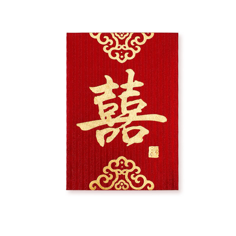 新款喜庆堵门小红包中式烫金红包结婚专用小红包游戏奖励抛洒喜包
