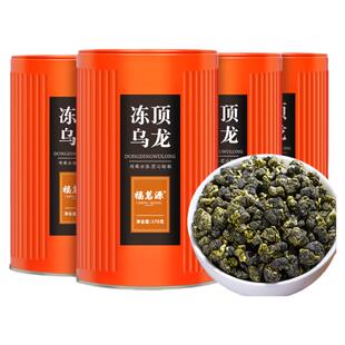 福茗源 冻顶乌龙茶台湾高山茶阿里山四季春乌龙茶兰花香罐装680g