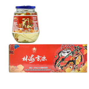 林海雪原人参酒人参枸杞酒52度150ml小瓶装礼品酒口粮酒小把杯装
