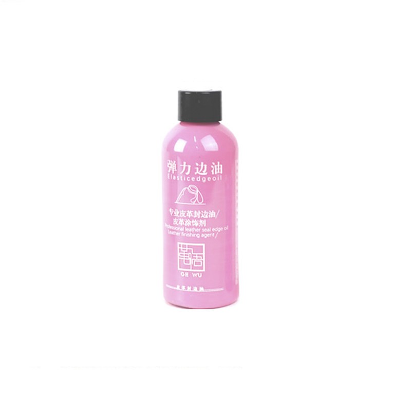 DIY手工皮具 牛皮皮料皮革皮雕皮包封边 20色弹力皮边油 哑光边油