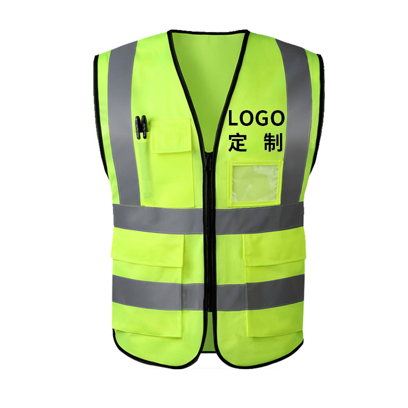 反光背心马甲可印字多口袋交通工地施工安全服骑行汽车反光衣马夹