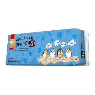 仓鼠用品木屑兔子熊龙猫刺猬宠物除臭杀菌垫材垫料锯末刨花kt纸棉