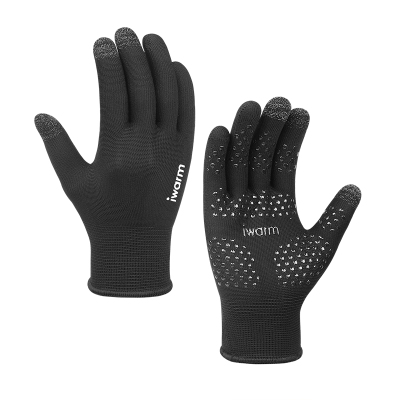 夏季防晒手套钓鱼骑行男