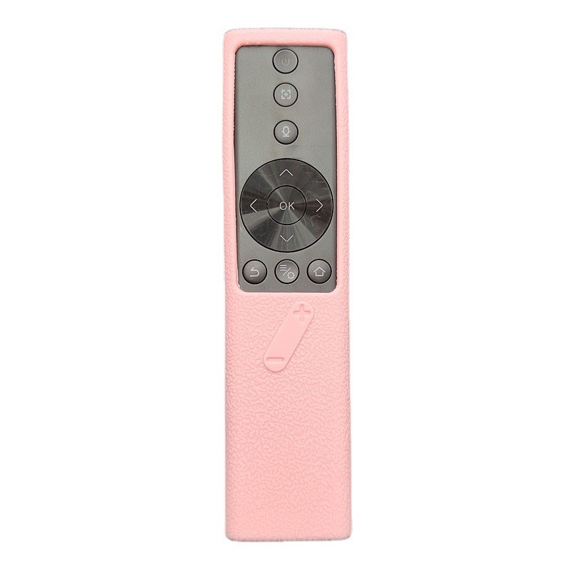 极米耐用防水全包遥控器保护套