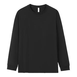 问道100%纯棉长袖t恤男2025秋10A抗菌保暖圆领打底衫W6605C