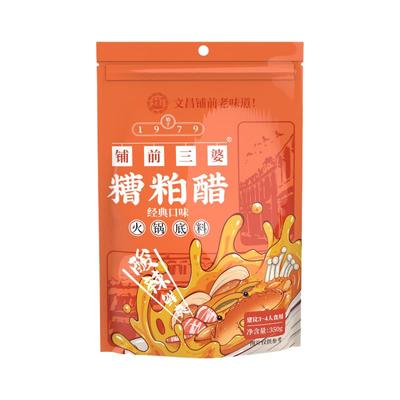 正宗铺前糟粕醋底料爆款热销款