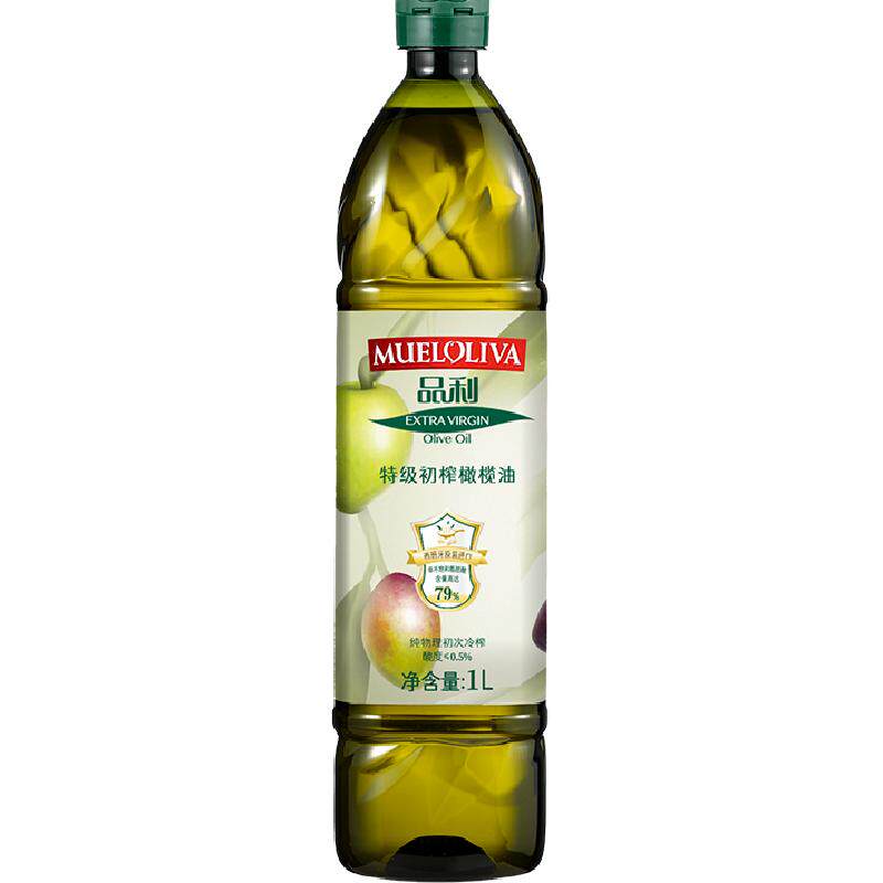 品利原装进口特级初榨橄榄油1L