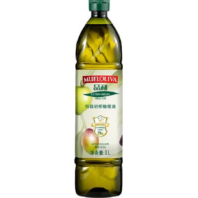 品利特级初榨家用橄榄油1L×1瓶