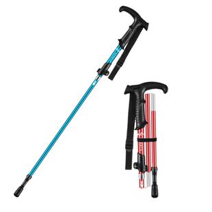 登山杖超轻便携折叠手杖专业户外爬山伸缩拐杖徒步铝合金行山仗杆