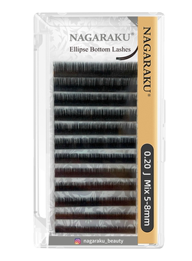 NAGARAKU下睫毛混合自然芭比柔软