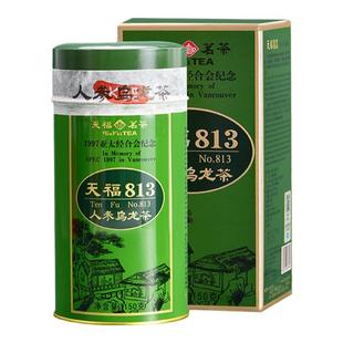 天福茗茶天福813人参乌龙茶 东北人参粉台湾高山茶特级原料150g