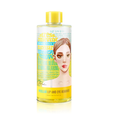 温和卸妆眼唇卸妆Ariul艾藜儿