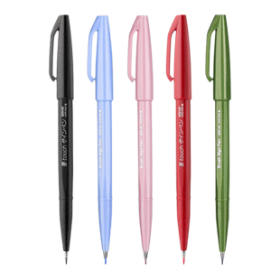 日本Pentel派通touch秀丽笔组合装brush彩色软头笔柔绘笔ses15c手帐笔美术用多色英文艺术花体字字帖练字贺卡