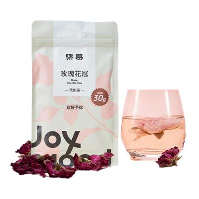 骄慕平阴无硫熏大朵玫瑰花茶