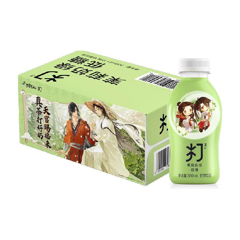 88vip��ũ��ɽȪ ���������̲�300ml��15ƿ