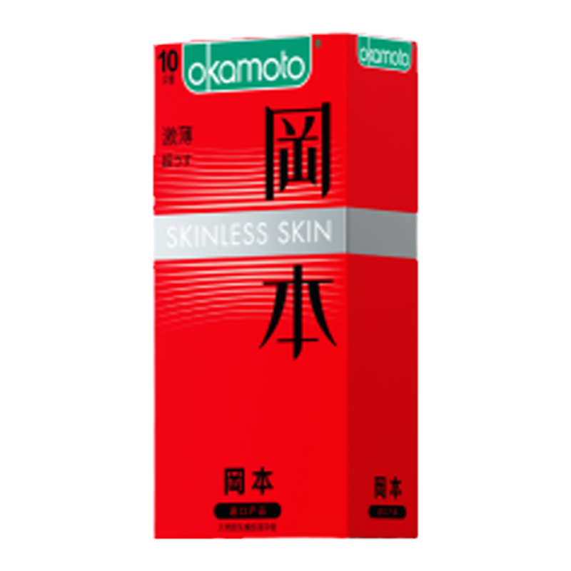 冈本SKIN超薄丨官方旗舰店正品超薄避孕套男用安全套套零感byttk