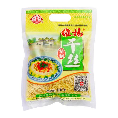 维扬豆制品舌尖上的美食扬州特产小吃大煮干丝干豆腐干240g/袋