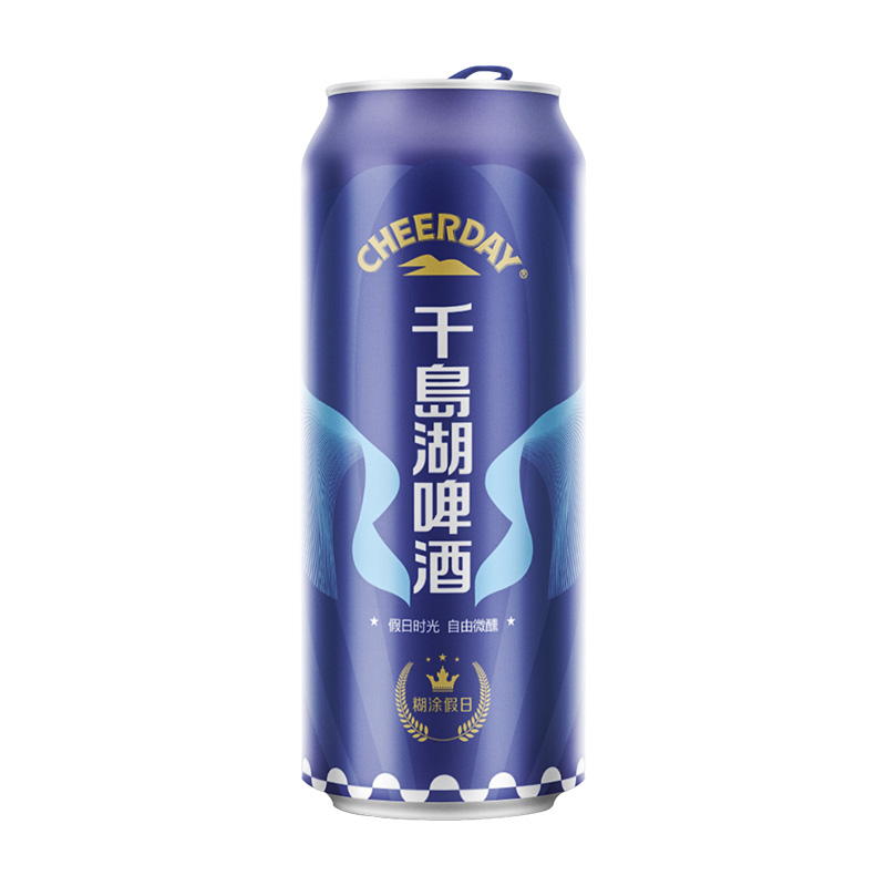 千岛湖啤酒 糊涂假日330ml*24听 经典原浆啤酒罐装整箱 官方直营